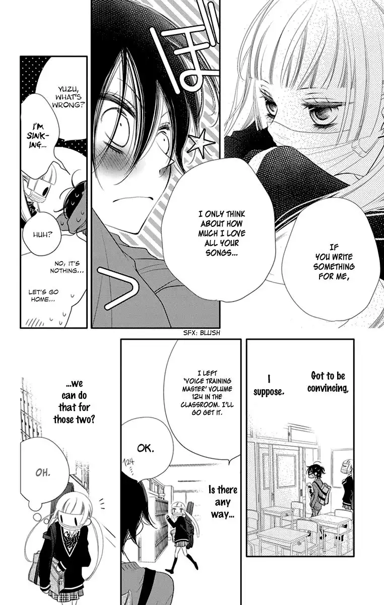 Fukumenkei Noise Chapter 41 29